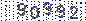 This Is CAPTCHA Image